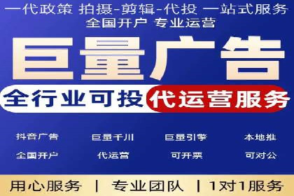 行业头部企业SEM优化经验分享：如何提高点击率
